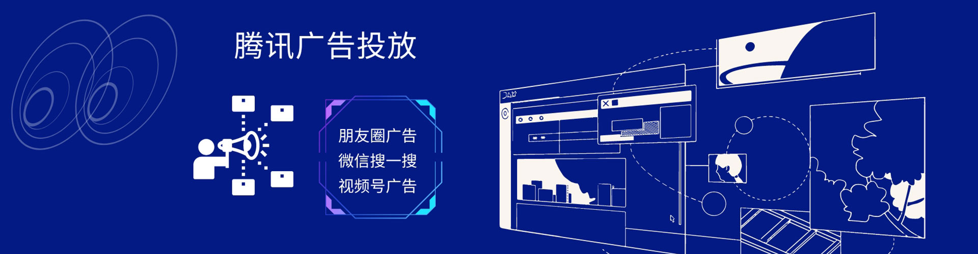 濮阳谷歌竞价