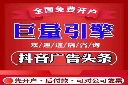 揭秘sem竞价托管代运营的背后操作
